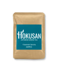 Hokusan - Sample - Fukamushi Sencha