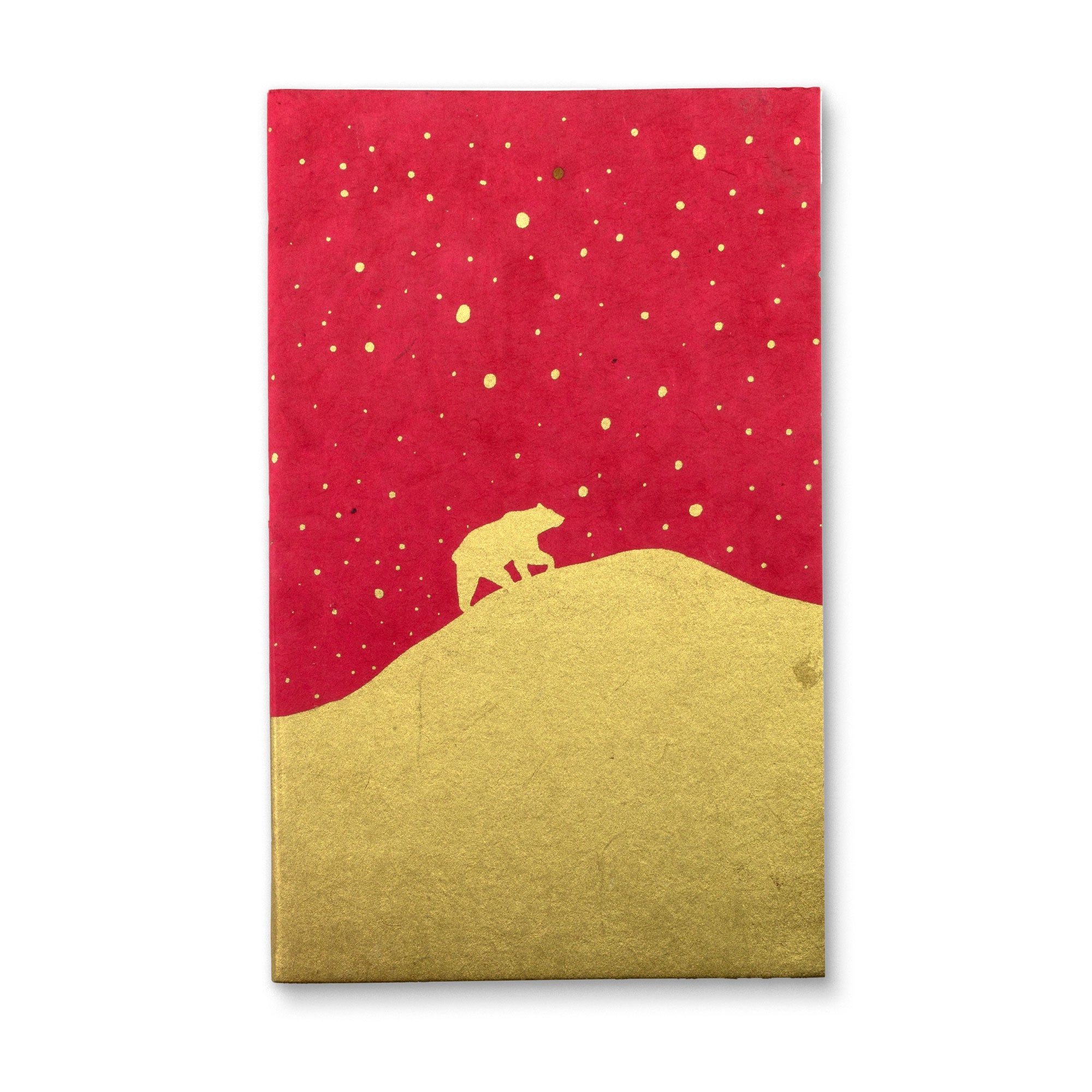 Jessica Hiemstra - Red Bear Notebook